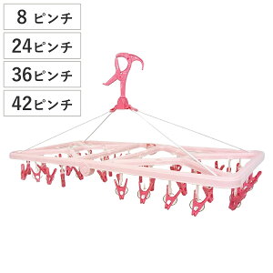 nK[ CCV[Y pnK[ 8s` 24s` 36s` 42s` i  nK[ s`nK[ ܂肽 ~j ډB  ΂ 8 24 36 42 nK[  R