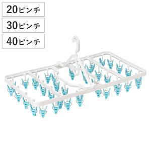 nK[ pnK[ 20s` 30s` 40s` 2way 聕₳ LS i s`nK[  nK[ ܂肽 s` s` Xgbp[t nK[ ΂ 