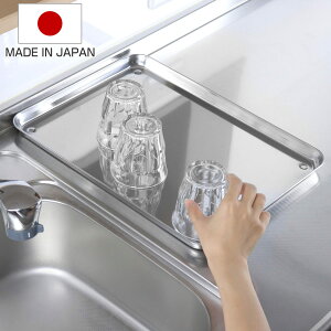 ؂g[ 43.5cm i { XeX ؂胉bN ؂ g[ gC bN 󂯃g[ 􂢕 ؂肩 ؂JS  M H XeXg[ Lb`G j