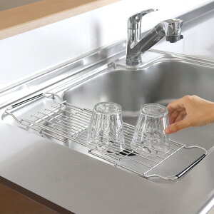 ؂胉bN XChh[i[ 45`57cm Lk i XeX VN ܂肽 ؂g[ ؂v[g VN㐅؂ ؂ g[ RpNg 􂢕 H  XC