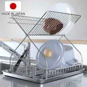 ؂胉bN lĝ߂鐅؂Eꏊ炸 43.5cm 2i i { ĕt ܂肽 XeX VN Chinami ؂JS ؂肩 RpNg ؂ e XeX