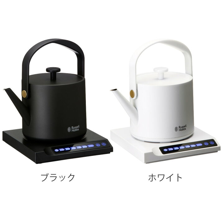 楽天市場】Russell Hobbs 電気ケトル 600ml 温度調節付き 保温機能付き