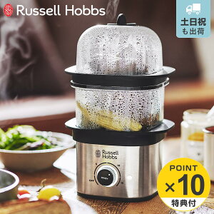 yr[Ttz Russell Hobbs d 2i NCbN~jX`[}[ i bZzuX  t[hX`[}[ dC Ɠd Lb`Ɠd  Ɠd X`[}[ 