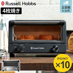 Russell Hobbs I[ug[X^[ 4Ă i bZzuX Ɠd Lb`Ɠd g[X^[ pĂ LXɓ Ɠd g[Xg H Hp e  j
