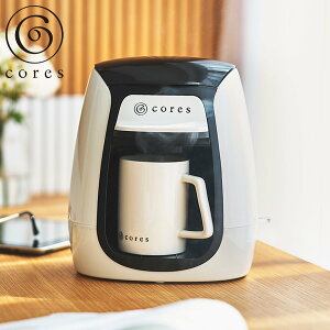 yr[Ttz R[q[[J[ Cores 1JbvR[q[[J[ i RX  1tp zCg 胁[J[ R[q[hbp[ y[p[X ȒP RpNg ۉ@