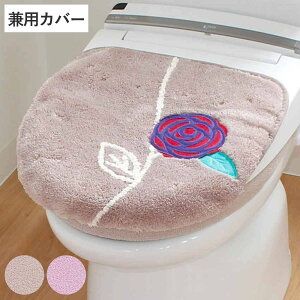 WJo[ U^ O^ g[^ p GgtgA i W t^ Jo[ z^Cv z gC ӂJo[ gC^[ gCJo? ԕ OK j