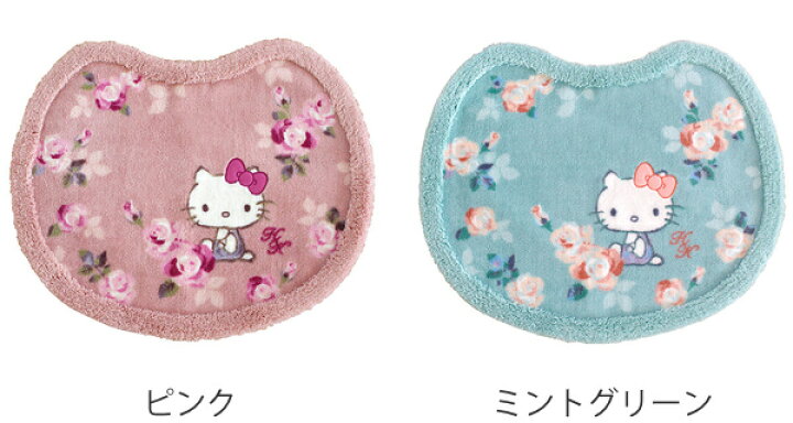 楽天市場】トイレマット 52×60cm ハローキティ グレース キティ キティ 