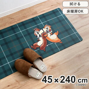 �L�b�`���}�b�g 45×240cm �@���� PVC�L�b�`���}�b�g �`�b�v���f�[�� �i PVC 45cm 240cm �C���e���A�}�b�g PVC�}�b�g �L�b�`�� �䏊 �}�b�g ����s�v �������ȒP �@����L�b�`���}�b�g �N�b�V����