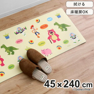 �L�b�`���}�b�g 45×240cm �@���� PVC�L�b�`���}�b�g TOYSTORY �g�C�E�X�g�[���[ �i PVC 45cm 240cm �C���e���A�}�b�g PVC�}�b�g �L�b�`�� �䏊 �}�b�g ����s�v �������ȒP �@����L�b�`���}�b�g �N