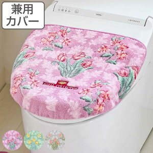 WJo[ U^ O^ ʌ^ p CRNV A[c i W t^ Jo[ z^Cv z gC ӂJo[ { gC^[ gCJo? ԕ OK j