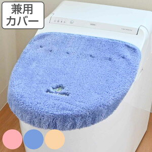 WJo[ gC U^ O^ g[^ p RtH^6 i W t^ Jo[ z^Cv z ӂJo[ gC^[ gCJo? OK sN u[ x[W j