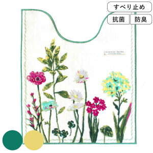 gC}bg O {^jJK[f 75×63cm i gC }bg 􂦂  ~ }bg R hL gC^[ ׂ~ ׂǂ ԕ {^jJ OK O[ CG