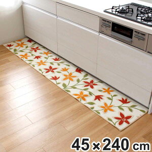 �L�b�`���}�b�g 45x240cm �p�b�V�����t�����[ �i �L�b�`�� �}�b�g ����~�߉��H ���{�� 45cm 240cm �ԕ� ������� ���킢�� �L�b�`�����O �䏊�}�b�g �L�b�`���p�}�b�g ����~�� �����` �R�� �h�L 