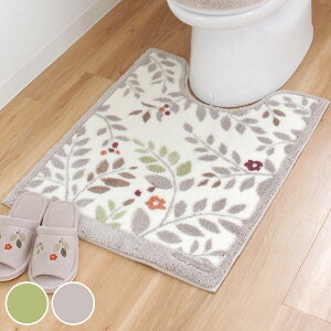 トイレマット ロング VPサンリーフ 75×62cm ( マット トイレ 抗菌 吸水 防臭 洗える トイレタリー 滑りにくい 日本製 洗濯OK トイレ用品 リーフ ふわふわ ウィルトン織 ベージュ グリーン )