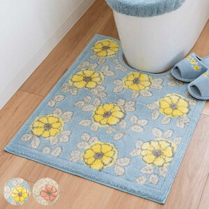 gC}bg t[A O75×63cm i gC }bg OK ׂ~ }bg R hL z gCpi ԕ { gC^[ ~ 75×63 75 63  ې EB