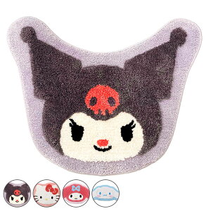 マット サンリオキャラクターズ 洗えるマット 62×50cm ( インテリアマット サンリオ キャラクター 洗える ダイカット すべり止め クロミ ハローキティー マイメロディ シナモロール マルチ
