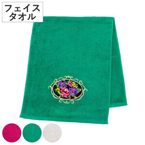 ^I VFj[[ 33×80cm 100 i tFCX^I  100 z @^I { fC[^I 33×80 gCp @ o sN O[ x[W j