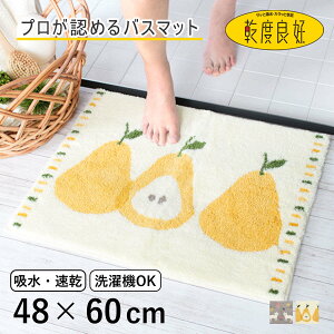 oX}bg xǍD ~lbg J[ 48×60cm  AgR i }bg ӂ}bg C}bg hL 唻  CI k R R z}bg C}bg @}bg }bg 
