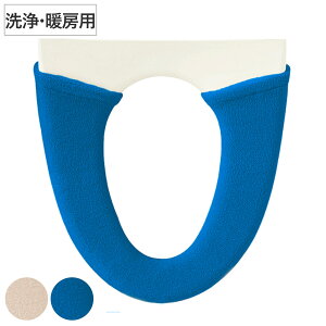 �֍��J�o�[ �i�^���V�[�i���[ ���g�[�^�֍��J�o�[ �i �֍� �J�o�[ �g�C���J�o�[ �g�C���p�i ���g�[�^�p ����OK �L�k �g�C���^���[ ���g�[�^�֍���p �ې� ���n ���E�ȒP �x�[�W�� �l