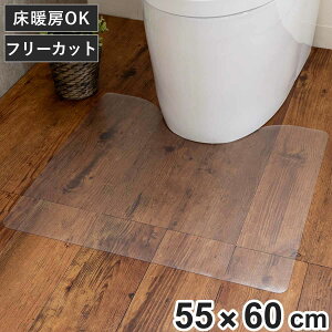 gC}bg  55×60cm PVC i PVCgC}bg gC }bg }bg @ NA gC^[ @gC}bg @  sv ȒP r Vv j