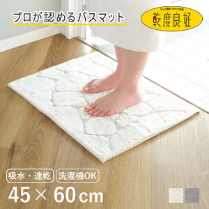 oX}bg xǍD Xg[ 45×60cm  i C }bg  z z R hL ~ C  ` z oX oXpi Cpi oXObY 􂦂 ې ӂ 6