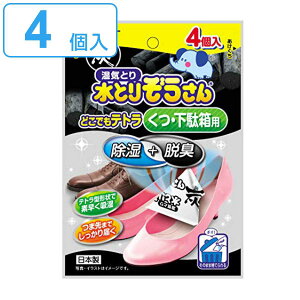 Ƃ肼  4  ʔp ǂłeg i C  EL z Cp C  ʔ z 20g 4 ֎[ Y L  C  ݂Ƃ肼 