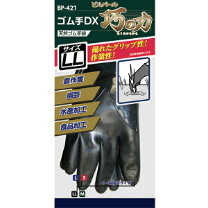 Ǝ S DX LL ubN i Ɨp K[fjO ׂ~ _ ~ jH j