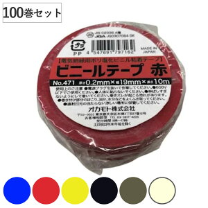 rj[e[v 19mm×10m 100Zbg     D  No.471 i ≏e[v Ce[v Se[v Cp \ ÓdC\h d\h { ÓdC d dC ≏ P[u R[h z A[