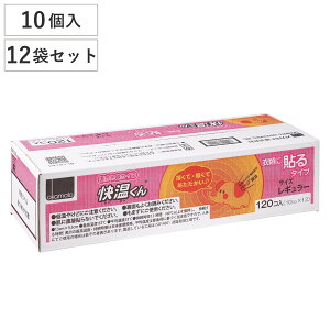 JC  \^Cv M[ 120 i \ ĝăJC e ӂTCY h  IJg ĝ ΍ ObY ʋ ʊw AEghA Lv h