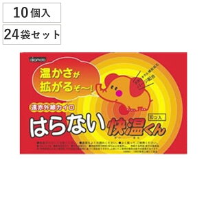 \ȂJC  M[ 10×24܃Zbg i JC \Ȃ ĝ 240 ӂTCY \Ȃ^Cv ܂Ƃߔ h  IJg ĝăJC ΍ 