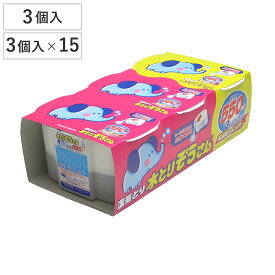 水とりぞうさん 除湿剤 3個入 45個入り 550ml （ 置き型 除湿 強力脱臭 防臭 防カビ 吸湿量 550g 3個 45個 タンクタイプ 湿気取り 吸湿 みずとりぞうさん 水とりゾウさん ）