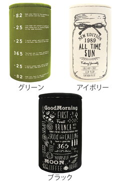 収納ケース収納ボックスオープンランドリー収納スツール
