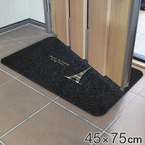 փ}bg Op 45x75cm 1.3cm GbtF i GgX}bg O}bg ֗p}bg 􂢉\ ~߉H O  O O i` JCC  Vv