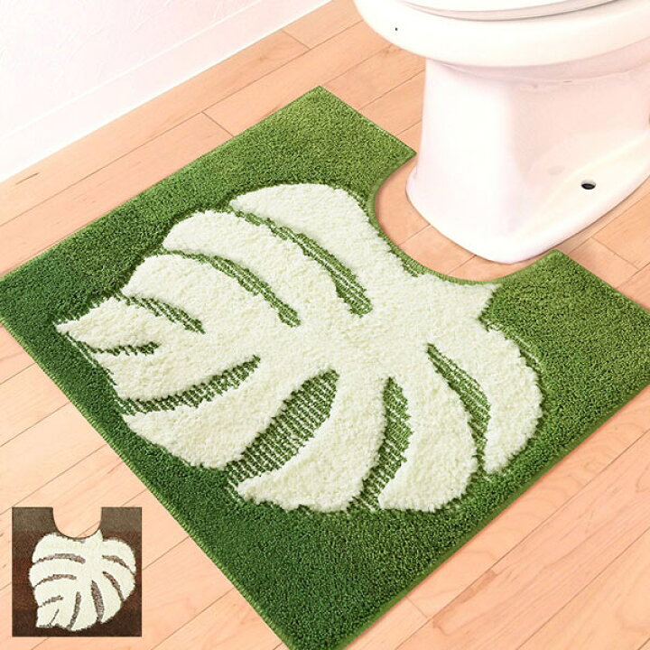 楽天市場 トイレマット モンストルム 60 60cm トイレ マット トイレ用マット トイレマットのみ 単品 レギュラーサイズ 長さ60 幅60 洗濯 洗える 滑り止め トイレ用品 トイレタリー 緑 茶色 植物柄 リゾート アジアン ナチュラル シンプル リビングート 楽天市場店 楽天市場 トイレマット モンストルム 60 60cm トイレ マット トイレ用マット トイレマットのみ 単品 レギュラーサイズ 長さ60 幅60 洗濯 洗える 滑り止め トイレ用品 トイレタリー 緑 茶色 植物柄 リゾート アジアン ナチュラル シンプル リビングート 楽天市場店