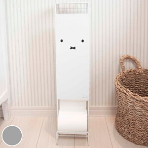 トイレットペーパー 収納 ラックの人気商品 通販 価格比較 価格 Com