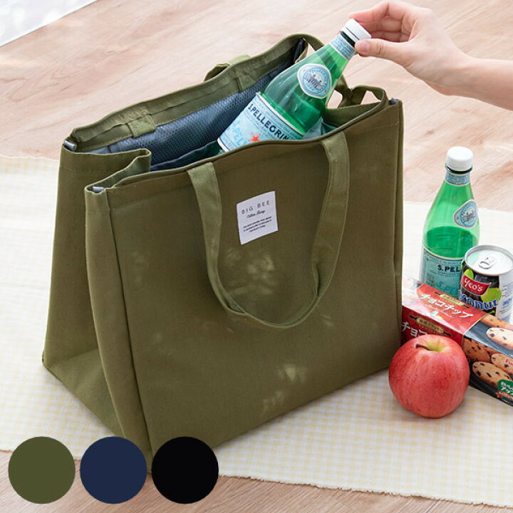 楽天市場 保冷バッグ 大容量 ファスナー スクエアバッグ Bigbee 保冷 保温 バッグ クーラーバッグ エコバッグ ｂｉｇｂｅｅ ビッグビー トートバッグ 肩掛け 軽量 お弁当 お買い物 ショッピングバッグ おしゃれ リビングート 楽天市場店