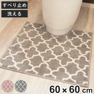 gC}bg 60×60cm bJgC}bg i gC }bg bJ 􂦂 Pi }bĝ bJ ~ ׂ~ 60×60 gCp}bg 60 j