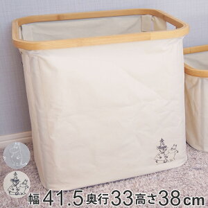 oXPbg 41.5×s33×38cm [~ ou[ [{bNX i  XitL ~C [P[X z | [ P[X [oXPbg rO[ h[ rO  