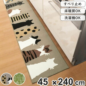 �L�b�`���}�b�g 45×240cm ���[�t�� �l�R�� �i �~�[�T 45cm 240cm ����~�߉��H �􂦂� ���g�[�Ή� �L�b�`�� �}�b�g �䏊�}�b�g �L�b�`���p�}�b�g �����` �C���e���A�}�b�g �L�b�`�����O ���ׂ�~