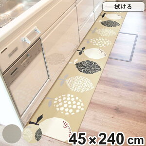 �L�b�`���}�b�g �@����C���e���A�}�b�g ����3.5mm 45×240cm �A���t�@�x�b�g ������ �i �@���� PVC 45cm 240cm �C���e���A�}�b�g PVC�L�b�`���}�b�g PVC�}�b�g �L�b�`�� �䏊 �}�b�g ����s�v �����