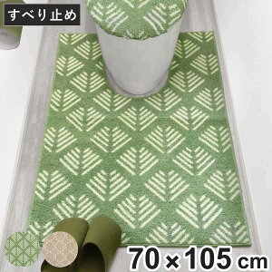 gC}bg O  105×70cm i` i gC }bg ~ }bg O gCObY gC^[ ׂ~ k j