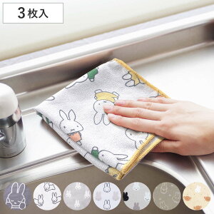 ӂ }CNt@Co[ӂ ~btB[ 30×30cm DickBruna F3 i l~btB[ mg[~btB[ z tL }CNt@Co[ z H@ @ z e[up 