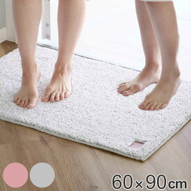 バスマット 大判 ひとひらのバスマット 60×90cm （ お風呂マット 足拭きマット 吸水 風呂 大きめ バスグッズ 浴室マット 滑り止め 洗濯OK ニュアンスカラー 無地 ）