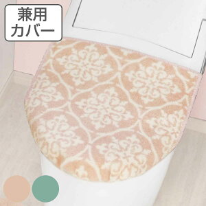 WJo[ ʌ^ g[^ p [WF[g ^C i W t^ Jo[ z^Cv z gC ӂJo[ gC^[ gCJo? U^ O^ OK j