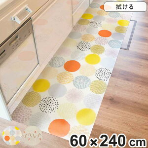 �L�b�`���}�b�g �@����C���e���A�}�b�g 60x240 �i PVC�}�b�g �L�b�`�� �}�b�g �L�b�`�����O �䏊�}�b�g 60cm 240cm �@���� ������� �C���e���A�}�b�g �����` ����s�v �������ȒP �@����L�b