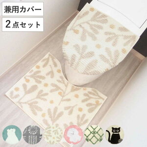 gC}bg WJo[ 2_Zbg SOPO i gC }bg ӂJo[ Zbg 􂦂  ~ }bg U^ O^ g[ gC^[ z ׂ~ ׂǂ OK j