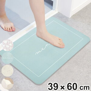 oX}bg sofrel 􂦂ď߂\tgoX}bg 39×60cm i C}bg @}bg R hL z ~ }bg }bg t[ tHg e][ jAX Vv oXO