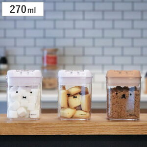 保存容器 270ml miffy キャニスター ( ミッフィー 密閉 プラスチック 密閉保存容器 密閉容器 調味料入れ 調味料容器 食品保存 プラスチック容器 小物入れ 透明 クリア スタッキング 積み重ね