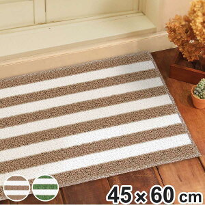 oX}bg `CXvX CeA}bg 45×60cm i C}bg @}bg ׂ~ {[_[ _炩  }bg CeA }bg 45×60 Eߏ  ~ 