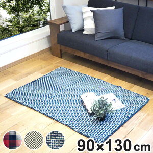 y݌ɏz O CALM BLEND CeA}bg 90×130cm `FbN i O}bg O~ イ }bg ~ J[ybg LH17669 􂦂 EHbVu ׂ~ `FbN 􉽊w 